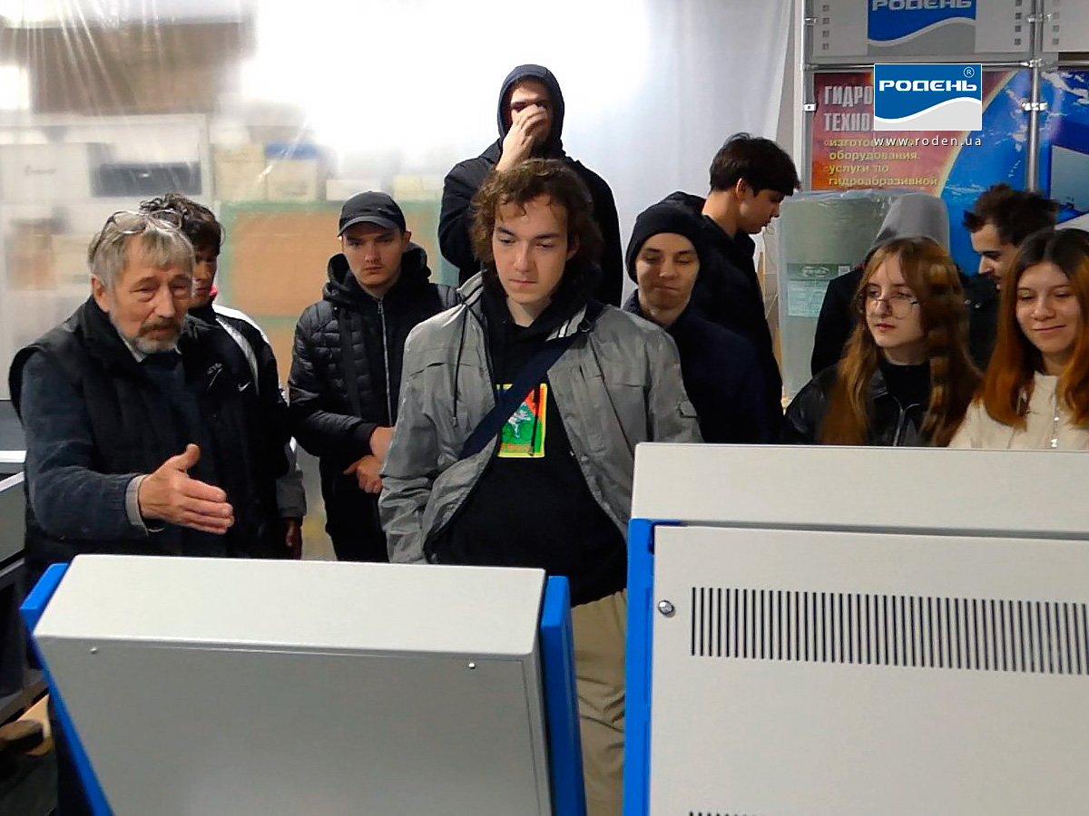 Знайомство студентів із виробництвом